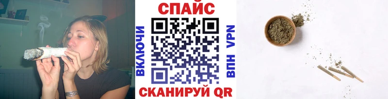 Бутират 1.4BDO  Алушта 