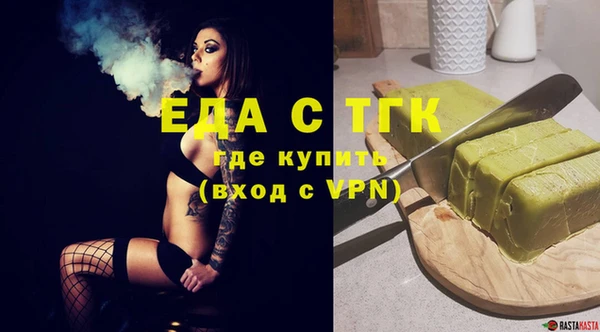 кокаин VHQ Алексин