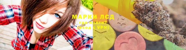 прущие крисы Козловка