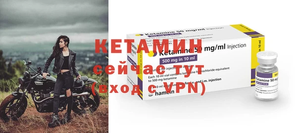 экстази Коряжма