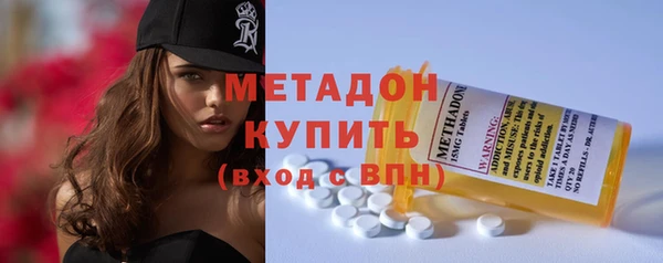 героин Алзамай
