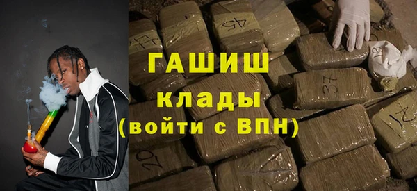а пвп мука Алексеевка