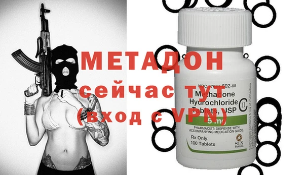 а пвп мука Алексеевка