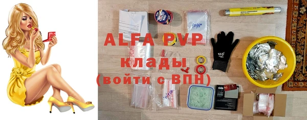 героин Алзамай