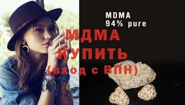 героин Алзамай