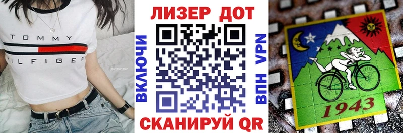 Марки N-bome 1500мкг закладки OMG онион Алушта